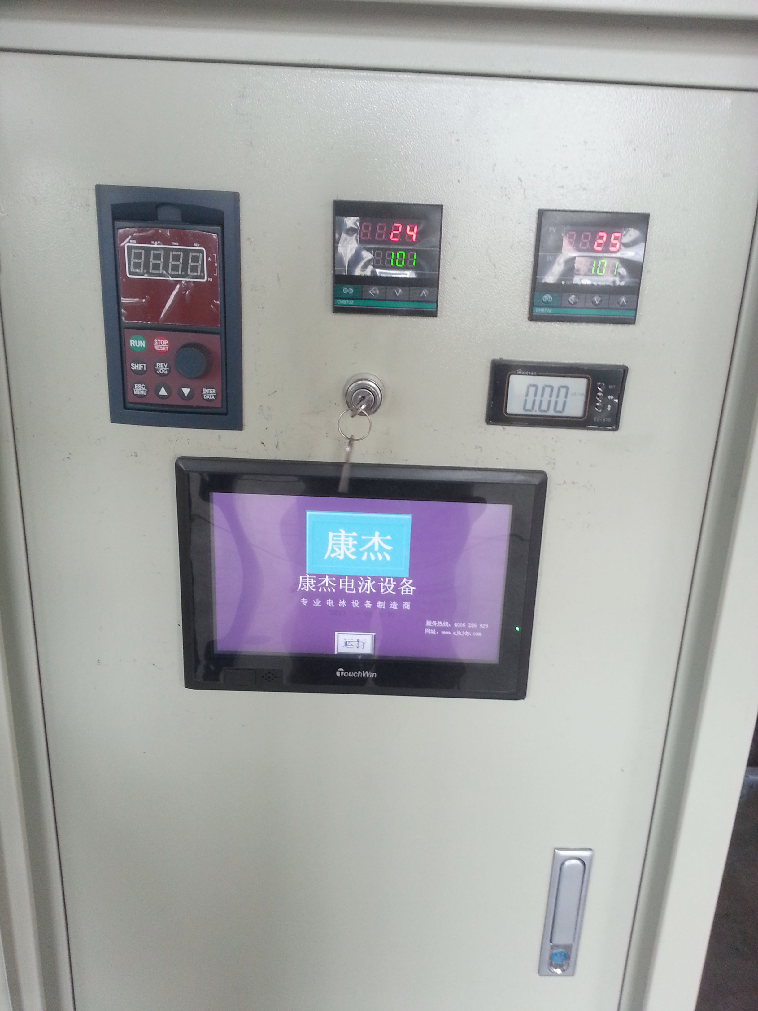 广州0.5T进口超滤机定做,0.5T进口超滤机厂家

